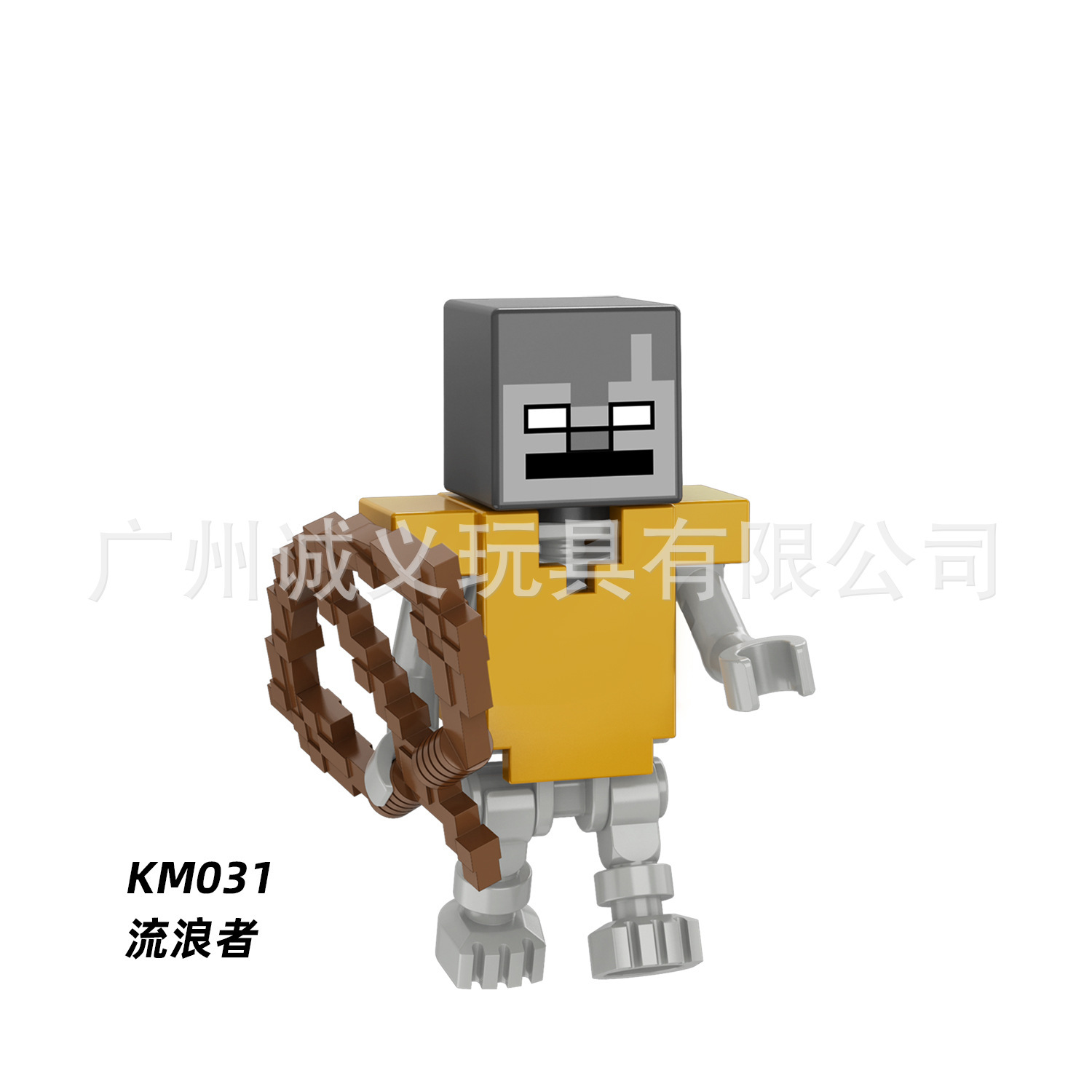 KM031