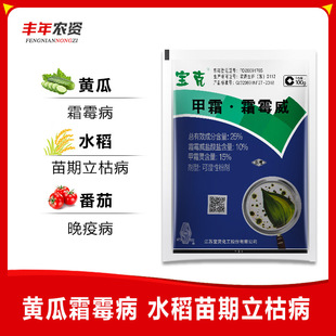 ���K���` ���� 25%��˪�`˪ù�� �S��˪ù�����߲��rș������100g