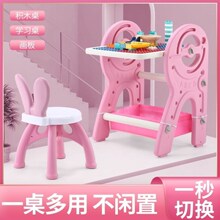 儿童多功能积木桌画板幼儿园室内益智拼装玩具绘画学习桌奶粉礼品