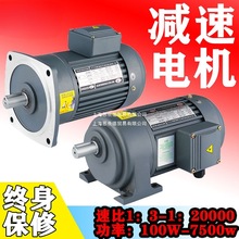 p늙C380Vʽ200W/400Wǰ750W׃l{1500WʽX݆pٙC