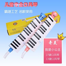 �羳27�I���L��13�I���T�����̌W�������I�����W����ͯ�������L��