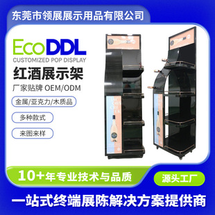 �ɶ��ƾ�ˮ؛�ܼt��չʾ���̈��uβ��չʾ�ܾ�ˮ���N̨չʾ�ܹ��S