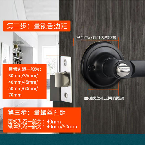 Three-pole handle lock zinc alloy indoor door lock silent lock cross-border lock three-pole handle lock bathroom door lock