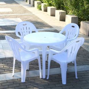 Night Market Food Stall Thickeneded Plastic Beach Chair Cooked Rubber Backrest Outdoor Beer Barbecue Leisure Combination Square Round Table