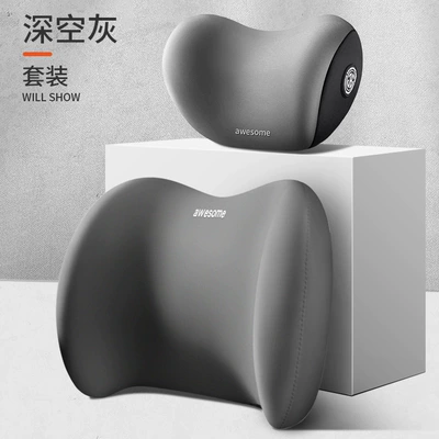pillow car car seat — Headrest - gray-headrest-lumbar-support