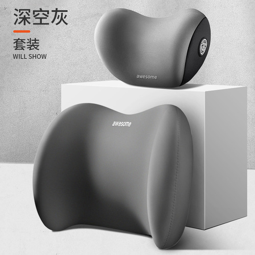 Car headrest neck pillow car aviation grade neck pillow car interior seat summer driving headrest pillow