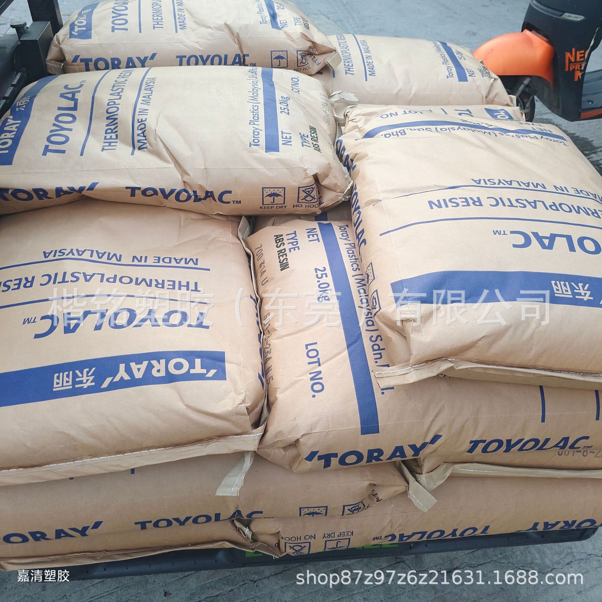 ABS 马来西亚 700-314U 耐冲击 注塑级 通用级