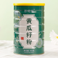 Cucumber Seed Powder for Middle-Aged and Elderly, High Calcium, Pure Powder without Added Sucrose, Mature Powder Calcium Supplement, Nutritional Meal Replacement Powder, Wholesale