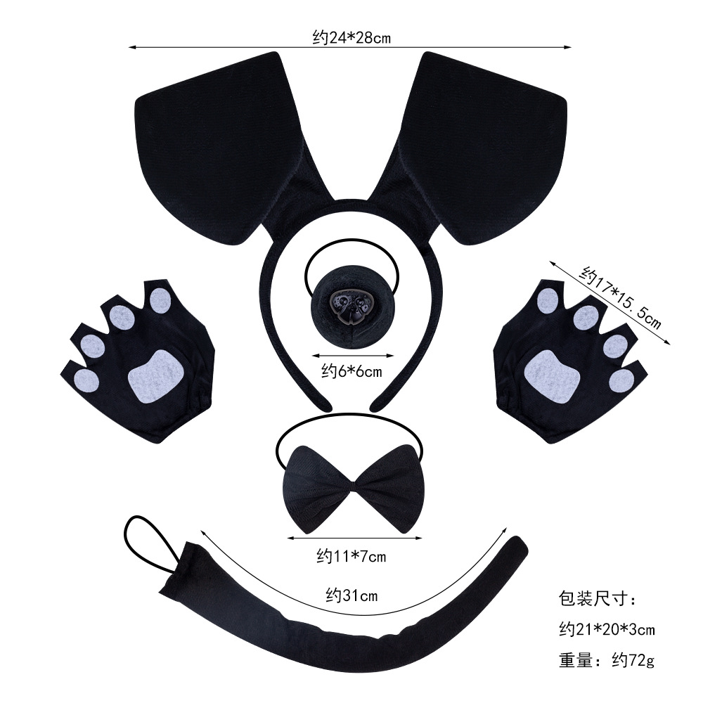 Suministro transfronterizo de Halloween, nueva diadema de perro salchicha, falda de malla con nariz de perro manchada, traje de actuación, accesorios de vestir