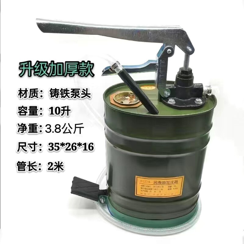 厚い手押しオイルギア油充填器給油機手動手動手動ポンプ油抽出機油抽出神器アルミポンプ|undefined