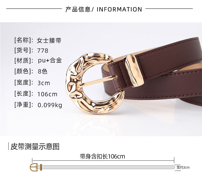 Wholesale Simple Solid Color Metal Pin Buckle Type Belt Nihaojewelry display picture 18