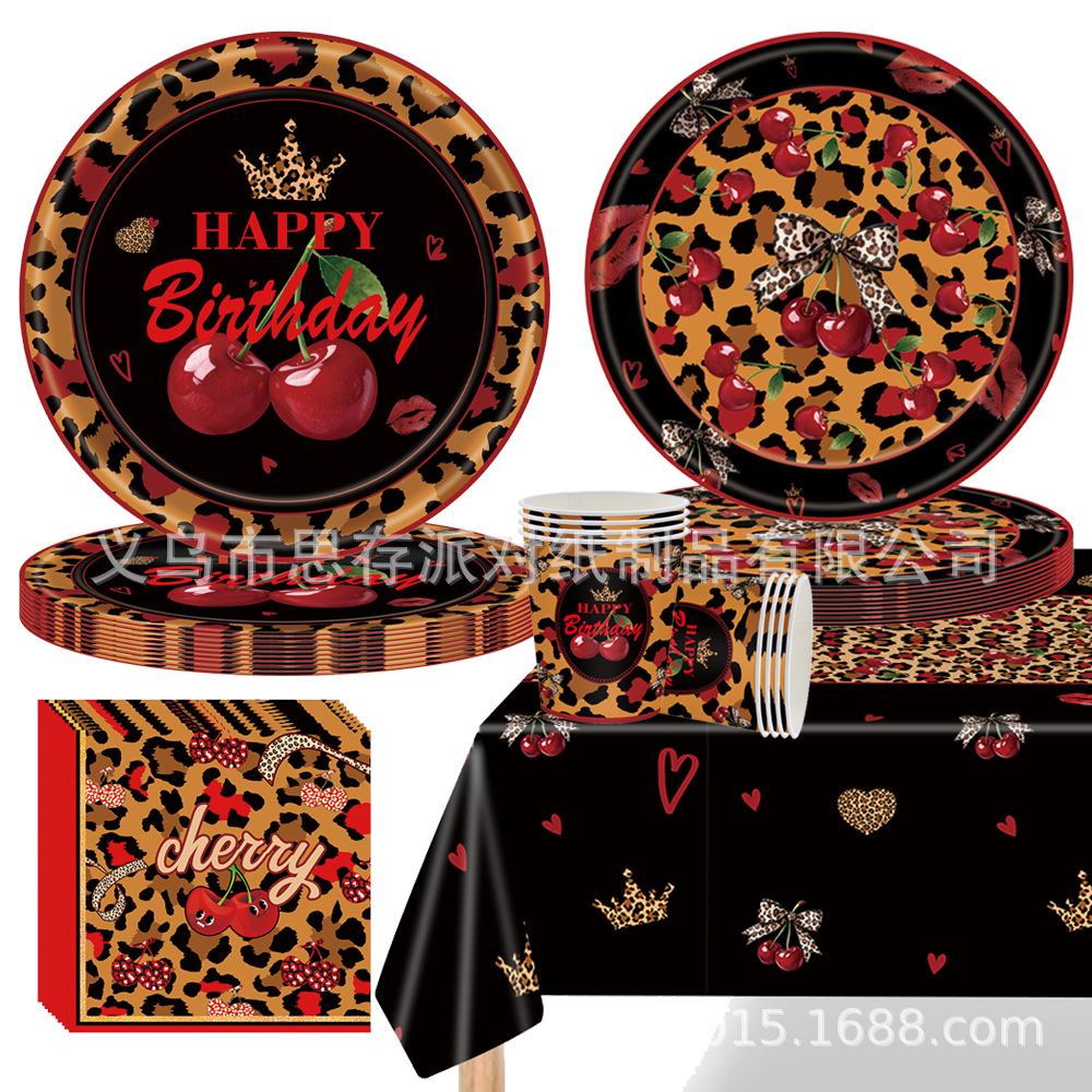 Cross-Border Leopard Print Cherry Theme Party Decoration Holiday Party Tableware Paper Plates Paper Towels Paper Cups Disposable Supplies