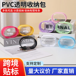 �羳�������ռ{������������a������������o��ҕ����������y��