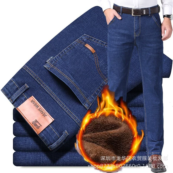 8010 blue [high-end plus velvet model]