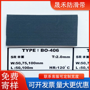 �M���n�����控bo-406 ƽ���Ƥ ��ɫ�����݁�� ��ĥ���������