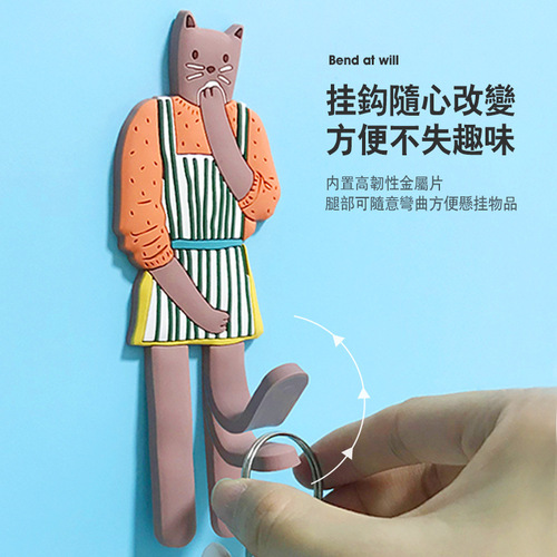 New daily use Japanese style Nordic kitchen storage creative cute cartoon cat who loves to cook magnetic refrigerator magnet hook