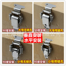 304���P��p���ɴ��/90��ƽ��̶���۹����������i�۴�ֱ���