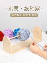 ��ľë���S���Ӿ����ռ{���ֹ���������������DIY�@���S��ë����