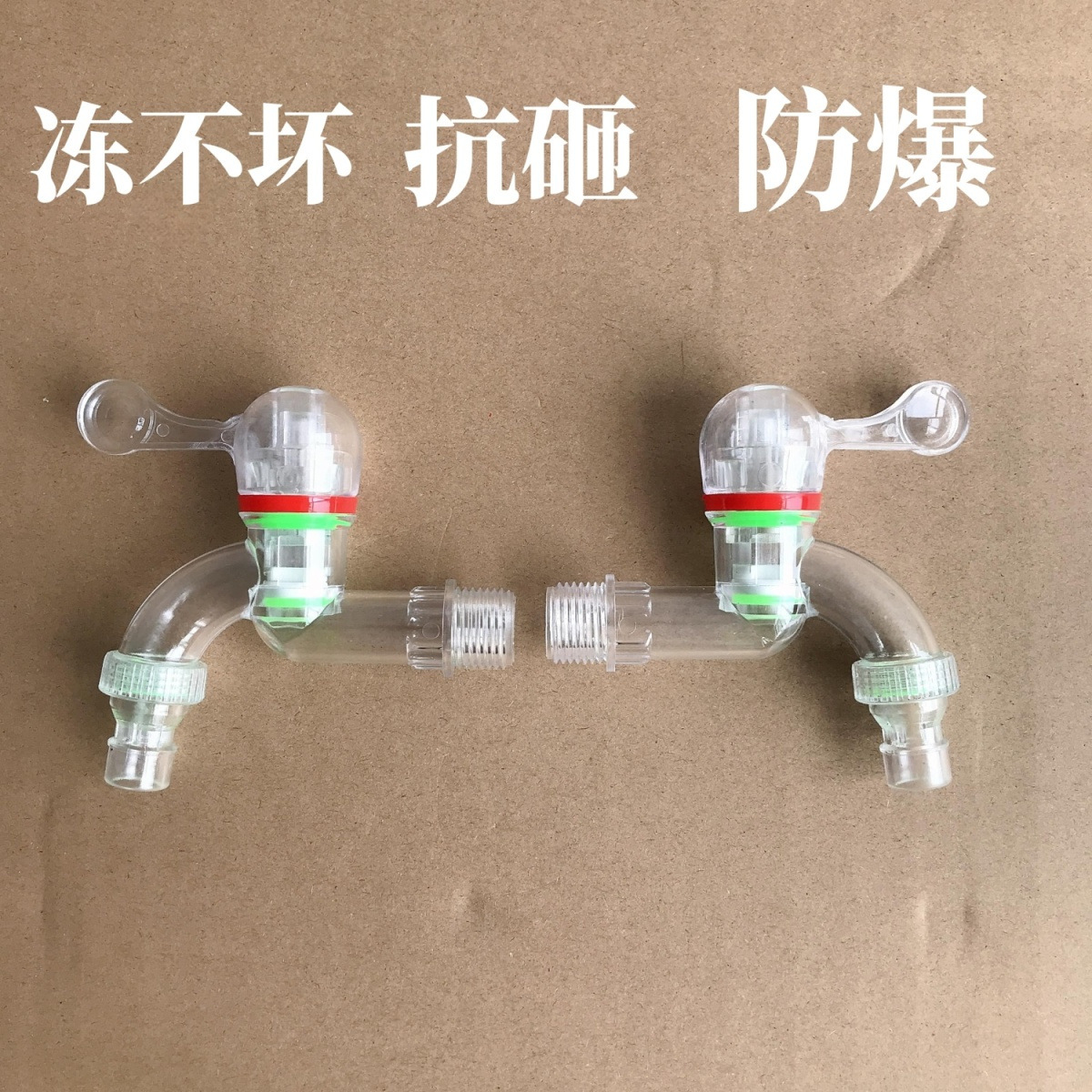 Wholesale of new explosion-proof PC transparent plastic faucets for household use, resistant to freezing and dropping, 4-point washing machine faucets Item Picture