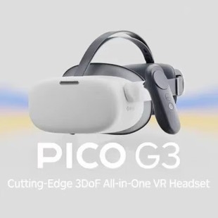 PICO G3 Enterprise VR All-in-One Commercial SDK Development Industry Application Development Intelligent 3D somatosensory games