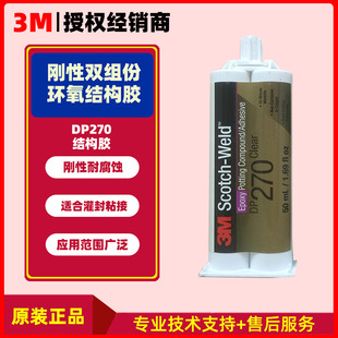 3mdp270͸���h���z���b�^�����Ȧ���O��׃������ӹ���zab�z