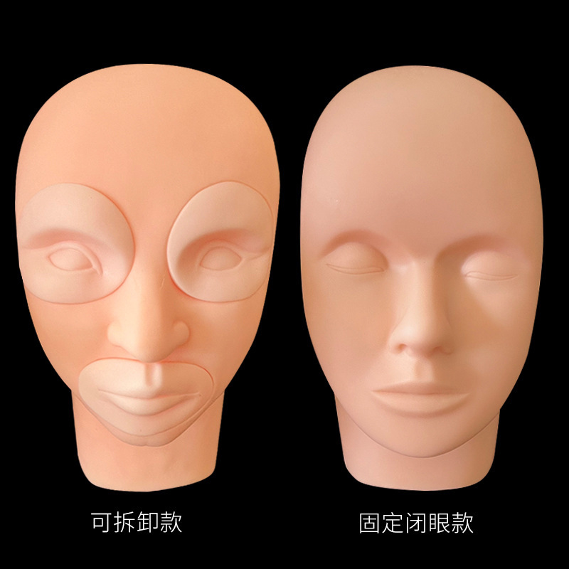 人头1