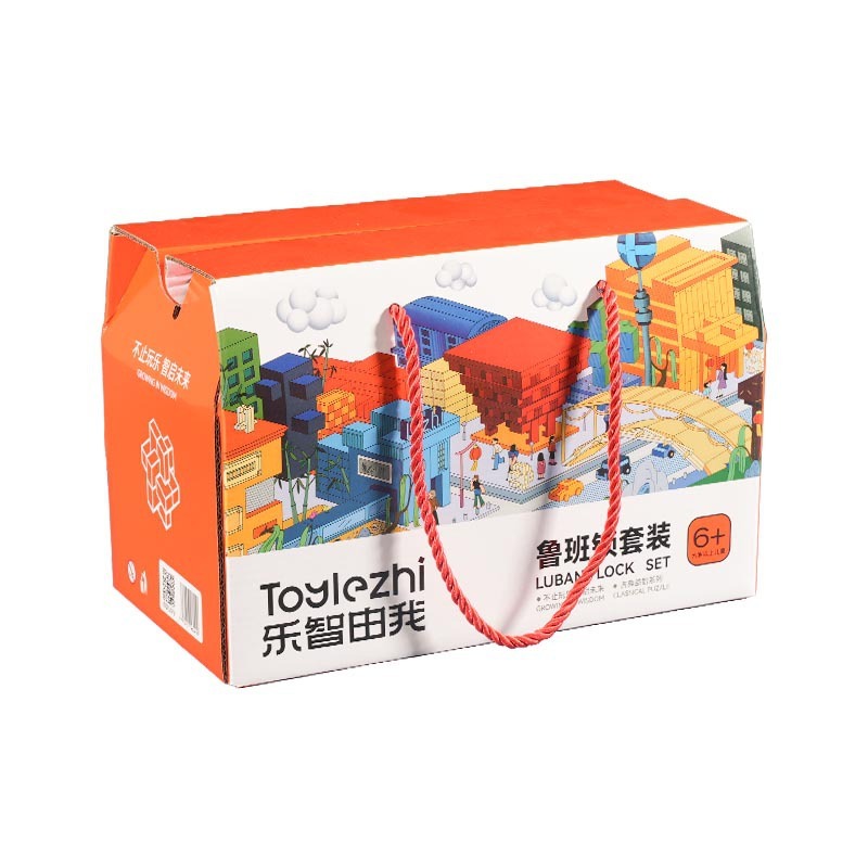 孔明锁智力鲁班锁全套木制儿童榫卯拼装积木益智玩具男孩节日礼物|undefined