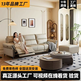 皮艺沙发;皮艺床;布艺沙发