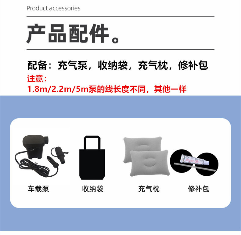 Car Bed, Crv Inflatable Bed, Suv Trunk Mat, Car Travel Bed, Off-Road Vehicle Backseat Sleeping Folding Bed