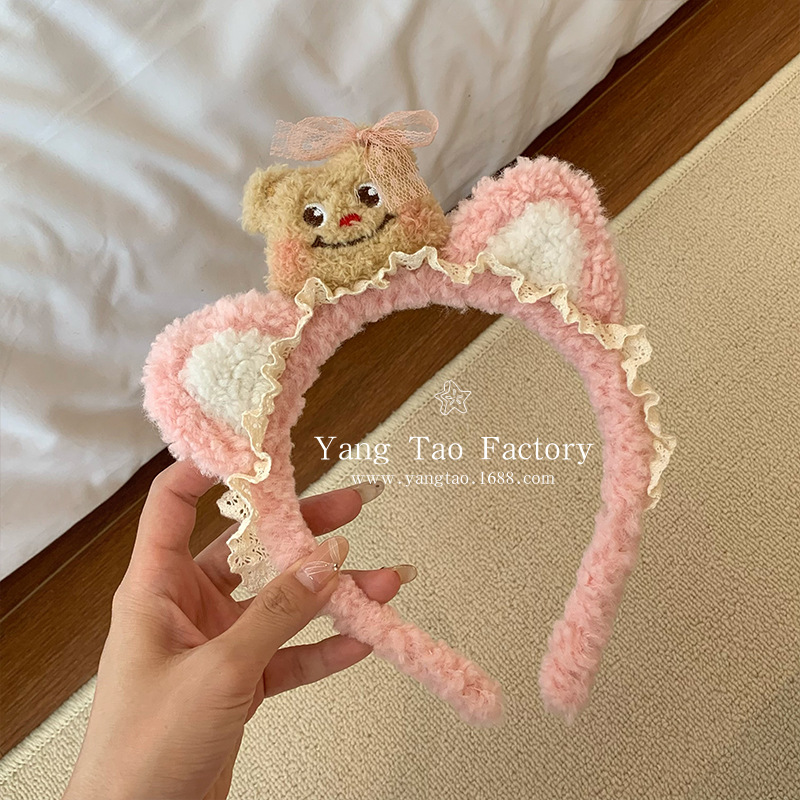 Cute mantequilla oso peluche lavar la cara bandeja de pelo 2024 nuevo lindo oso cabeza bandeja de pelo pasador peluche tocado