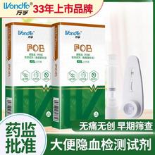 �f�� ���[Ѫ�z�yԇ��ԇ������������Ѫ��㝓Ѫ�c�����Y�����fob