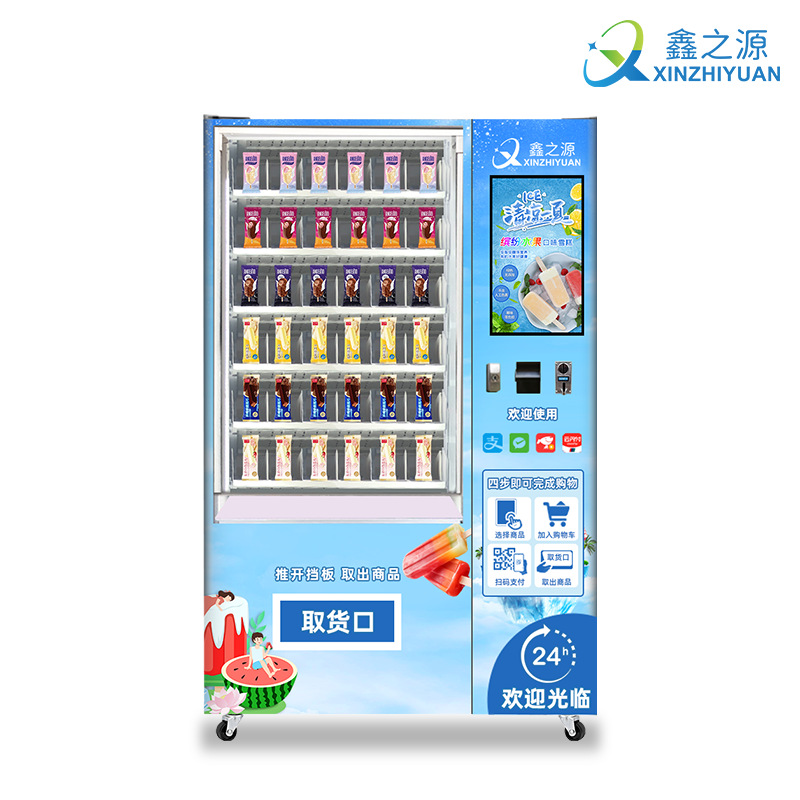 Máquina expendedora de helados Máquina expendedora de helados congelados Máquina expendedora de autoservicio Máquina expendedora no tripulada las 24 horas