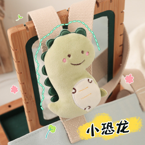 Korean Feng Shui Crystal Fleece Small Dinosaur Brooch Cute DIY Bag Pendant Plush Animal Accessories Wholesale 