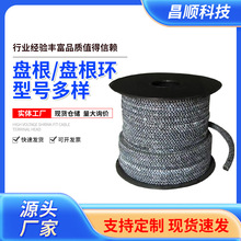 �S�����l���]���ķ��쾎�P����ĥ�͸ߜ�ʯī�쾎�����ķ���ϩ�P��