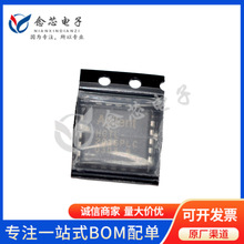 HCTL-2016PLC ��ƬPLCC-20 ����������/�������ӿ�ICоƬȫ��ԭװ