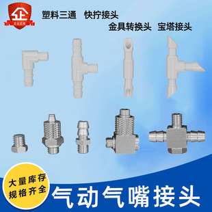 �Cе�������܌������^T��������ͨM5���^��Q�����^���С��о