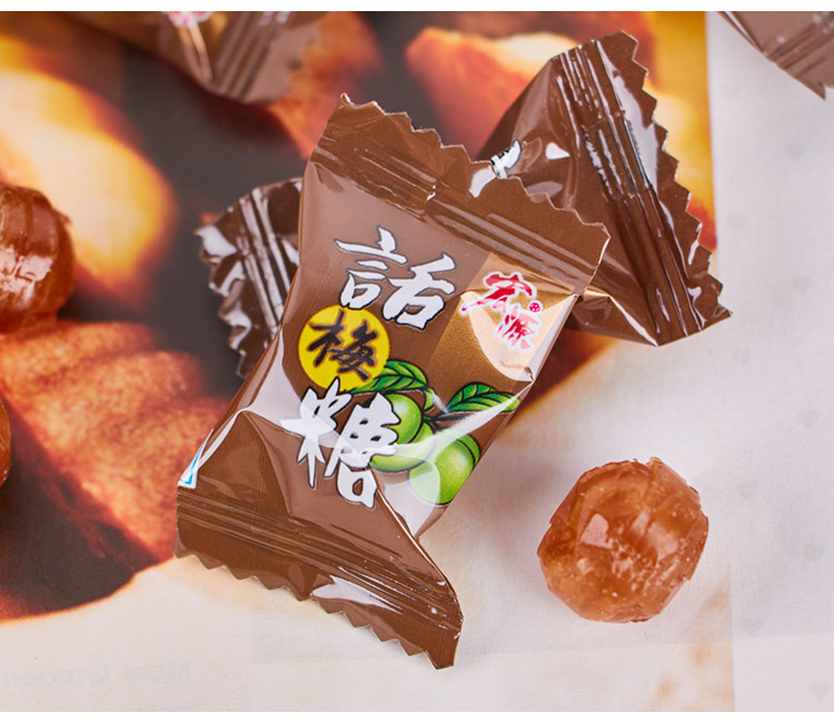 微信图片_20190712142907