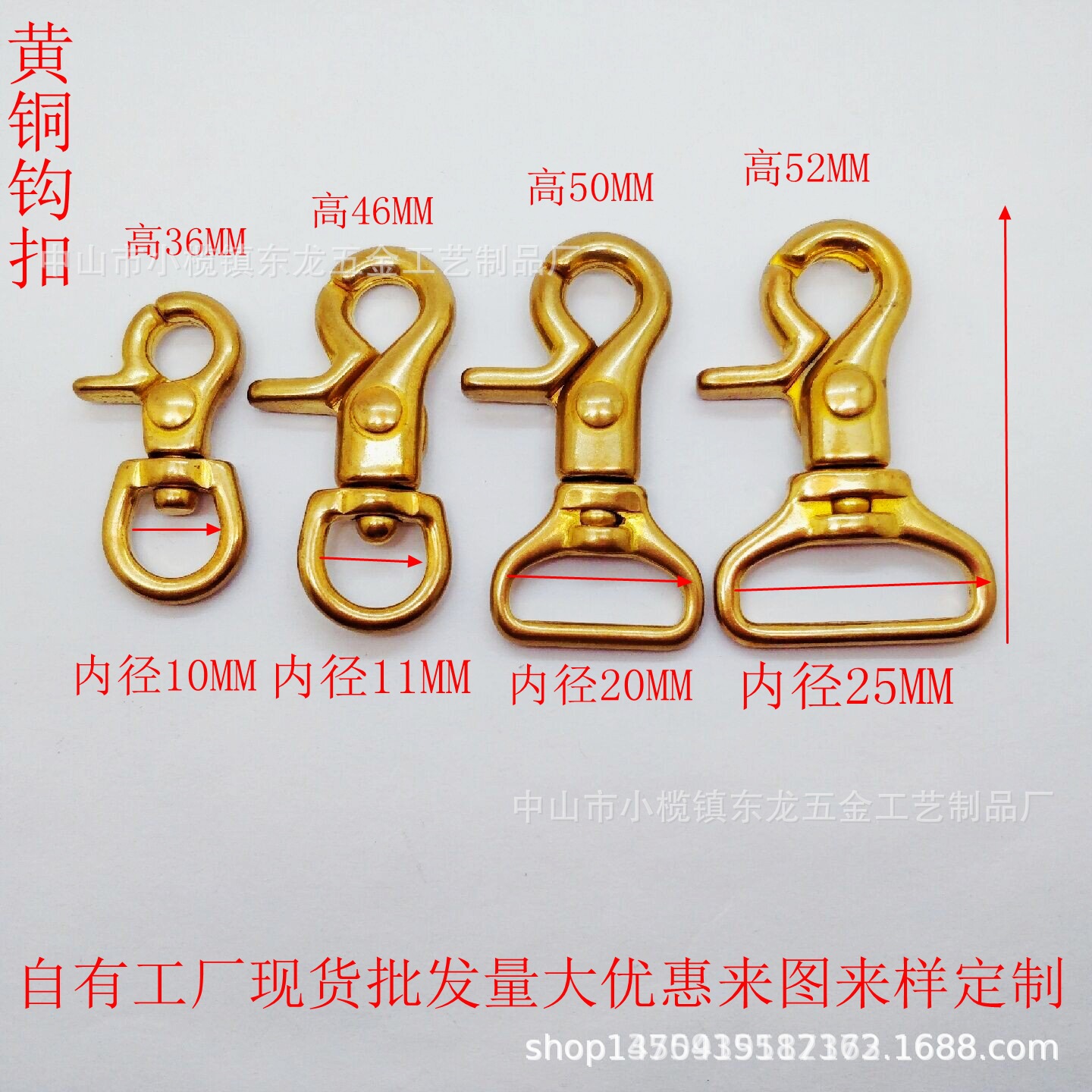 新款黄铜狗扣箱包皮具钩扣钥匙扣宠物挂钩财布扣五金配件量大优惠