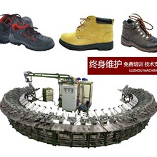 ɳ��Ь�����C �۰���pu��ȫЬ�� �ڱ�Ь�� �V��Ь�� �۰���Ь����