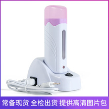 羳¿ÓëϞC ϞCϞCsingle roll on wax heater