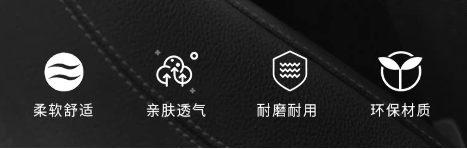 Car Seat Belt Shoulder Pads, Suede Car Seat Belt Protectors, Car Shoulder Pads, Universal Car Accessories