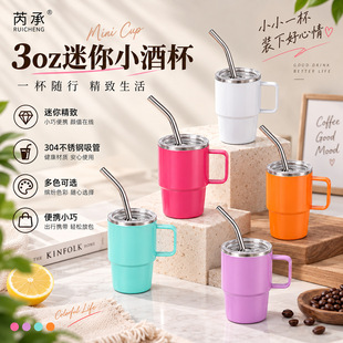 ����3oz�ֱ����ر�304���P�����С�Ʊ����ܱ������y���ȱ����l