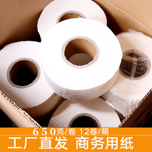 �䌚����l�����Ƶꌣ���Č���{��Ͳ��12�������P�����������l