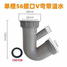 ?�N��ˮ��110��ˮ�����58�ݼy��ڏ�������ˮ��ͨ��ˮ����ʽ��