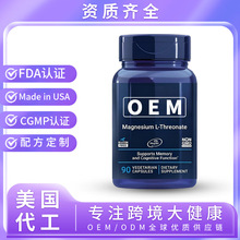 TK �羳�����z���K�����V�S���� ܛ�Ǜ_������Դ�^���S���ӹ�OEM