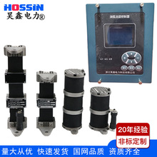 10~35KV�����������c��һ�����C���������������΢�C���C�b��