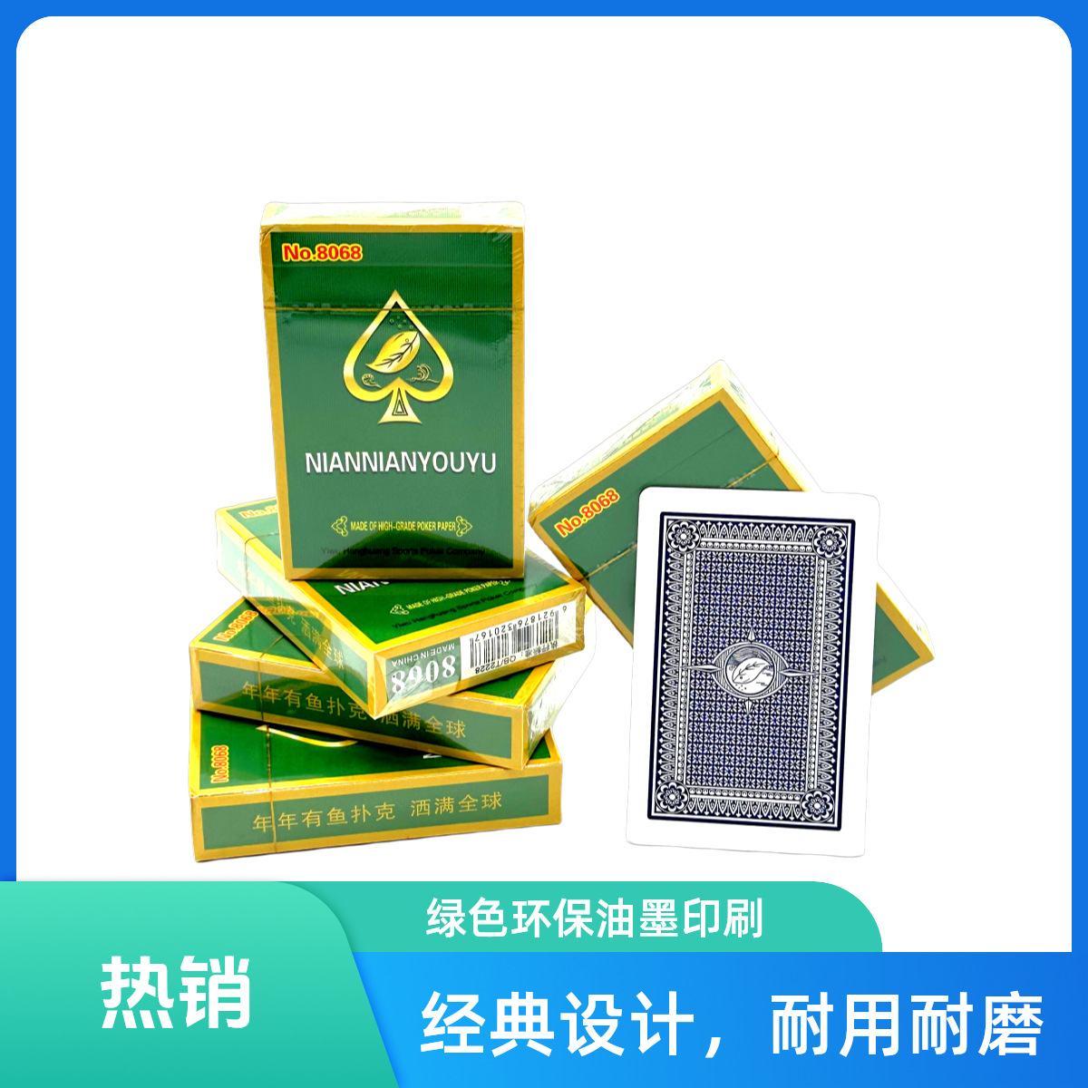 ֽ8068˿280ֽ˿Ƴֱֻ