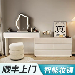 超薄型非常に狭い 30 センチメートルドレッシングテーブル統合バケットキャビネット寝室のベッドサイドキャビネット超狭い化粧テーブルクリームスタイル