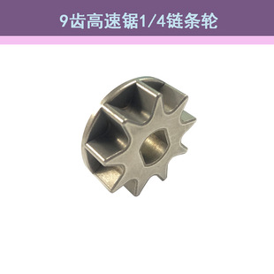 ����݆9�X������݆�X݆������݆���X朗l݆������