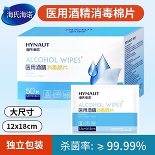 ���Ϻ��Z12x18cm�t�þƾ���Ƭ�����ƾ����